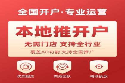 提升SEM广告效果的关键词选择与优化——以一则成功案例为鉴